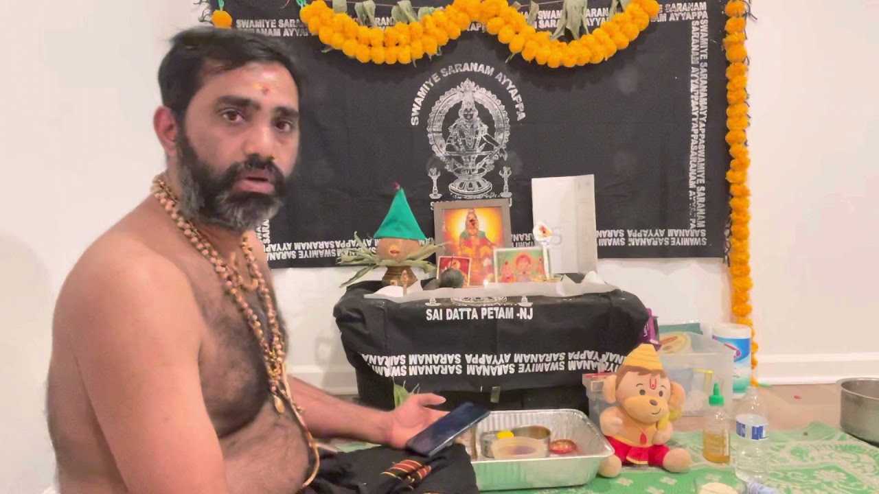 Watch video Ayyappa Nithya Pooja Vidhanam United States Now Ayyappa Nithya Pooja Vidhanam United States