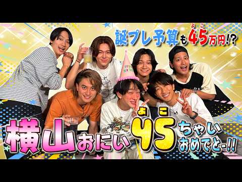 大橋和也 撮影」のYahoo!リアルタイム検索 - X（旧Twitter）を