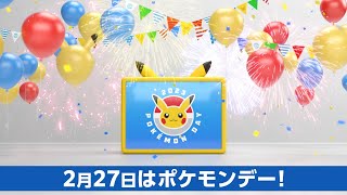 [情報] Pokémon Presents  2/27 22:00
