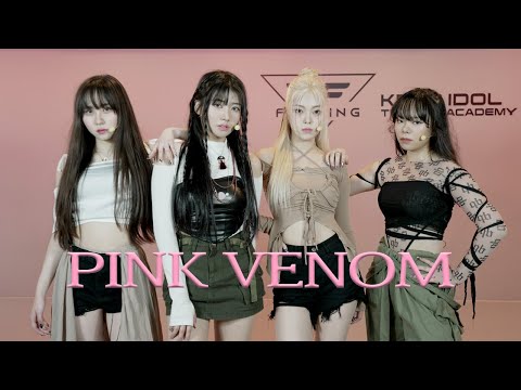 플로잉아카데미| 라이브 퍼포먼스| BLACKPINK(블랙핑크) - 'Pink Venom'| A팀