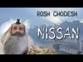 The blessing you've been waiting for - Rosh Chodesh Nissan - Don't miss out! links in description