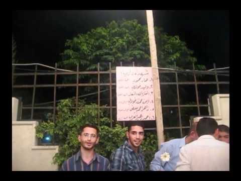 مجلس عزاء زاهر مبيض في مدينة داريا بمحافظة ريف دمشق ويظهر فيه الشهيد غياث مطر