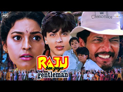 Raju Ban Gaya Gentleman | Full Movie | Shah Rukh Khan | Juhi Chawla | Bollywood Romantic Comedy Film
