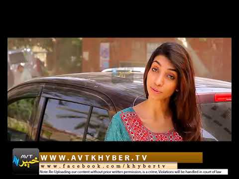 KHUBOONA NA MRI '' DRAMA ''  EP # 12    [21-01-2018]