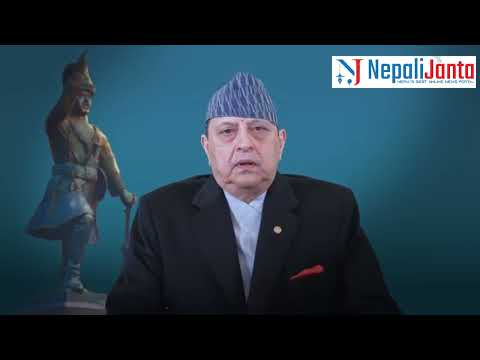 देश नै नरहने हो कि भन्ने चिन्ता बढ्न थाल्योः  पूर्वराजा ज्ञानेन्द्र शाह (भिडियो सहित)