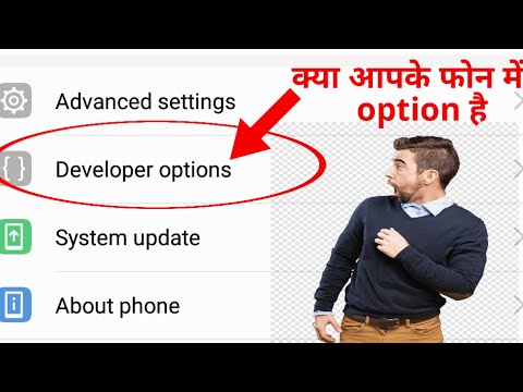 All Developer option details | double screen | show touches|CPU usage