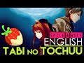 [Spice & Wolf] Tabi no Tochuu (English Cover by ...
