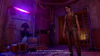 DYING LIGHT 2　ダイイングライト2