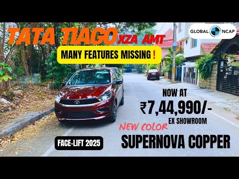 Tata Tiago XZA 2025 super Nova copper: 9 Key Features Missing!😱🤯