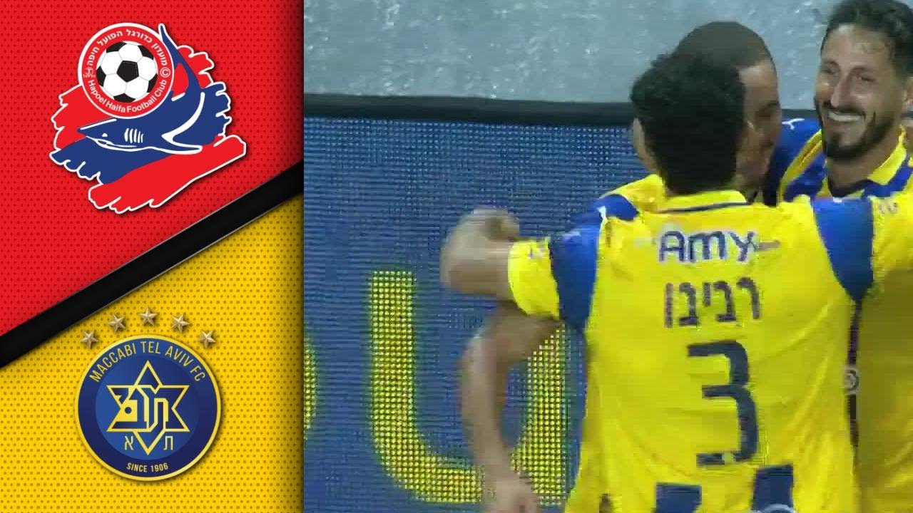 מחזור 12 | תקציר מורחב: מכבי ת"א - הפועל חיפה 1-2