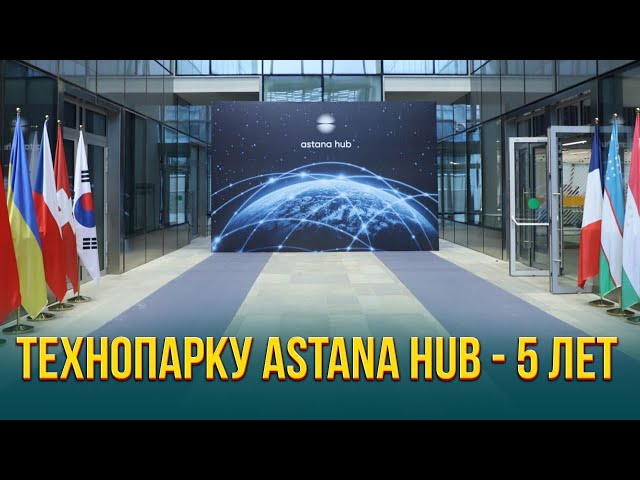 Главные новости 17.11.2023 г.