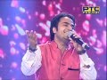 Voice Of Punjab Chhota Champ I Grand Finale Event I Dipesh Rahi Performance
