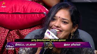 Neeya Naana - Vijay TV Show