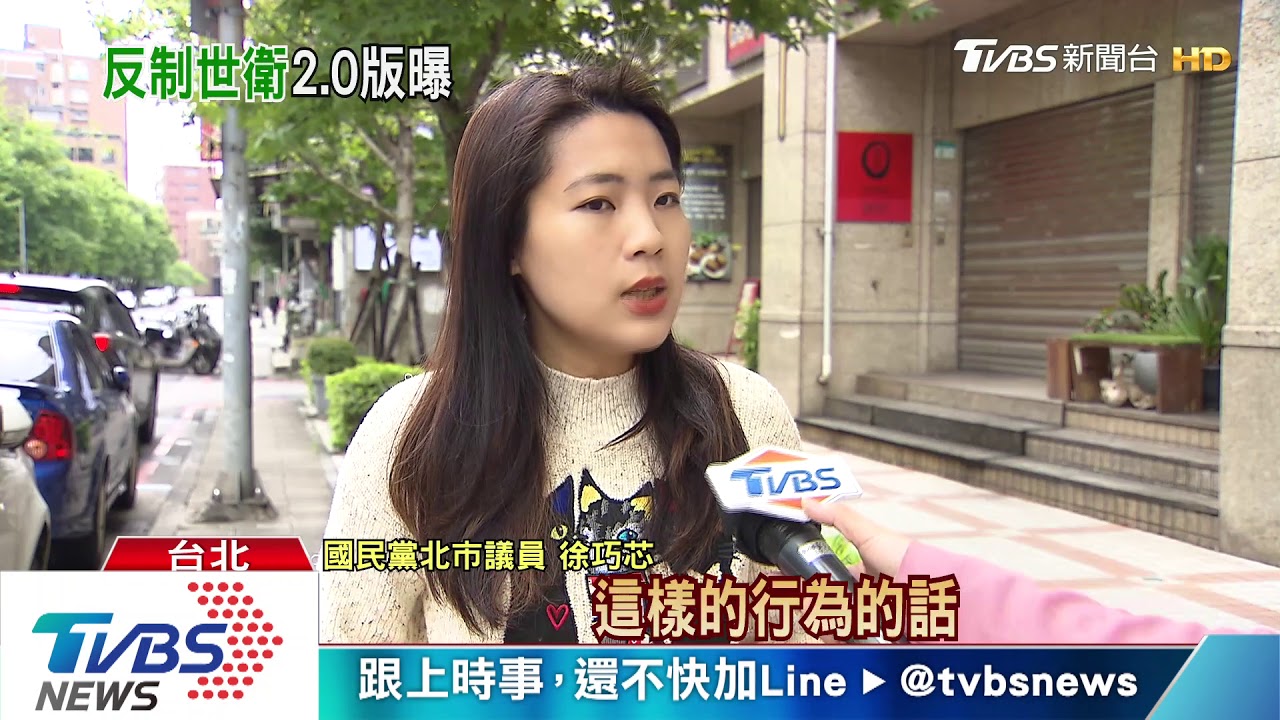 紐時登廣告批譚德塞惹議 網紅阿滴道歉