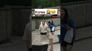 Download lagu korean pranks π π #korea #korean #prank #funny #funnyvideos #funnyvideo #pranks #koreanprank #fyp mp3 Download lagu korean pranks π π #korea #korean #prank #funny #funnyvideos #funnyvideo #pranks #koreanprank #fyp mp3