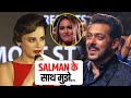 Style Icon Award Full Show 2025 Bollywood Hungama Radhika Madan Shared Her Dream About Salman