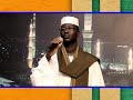 Ø¬Ø¯ÙŠØ¯ Ø§Ù„Ù…Ø§Ø¯Ø­ Ù…Ø­Ù…Ø¯ ÙˆØ¯Ø§Ù„Ù‚ÙˆØ² Mp3