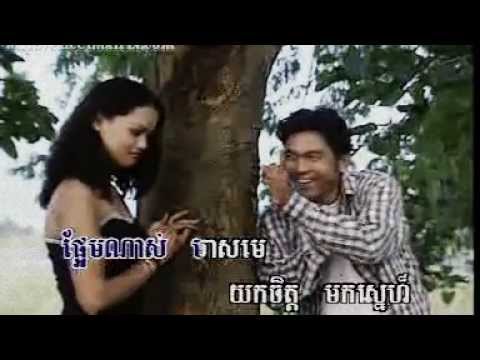 Tat Marina & Jea Somnang