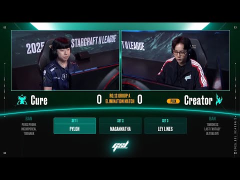 [2025 GSL S2] Ro.12 Group A Match4 Cure vs Creator