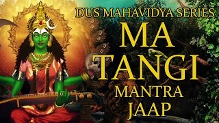 Matangi Mantra Jaap 108 Repetitions ( Dus Mahavidy