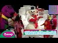 Barney Waiting For Santa 1990 Winter Wonderful