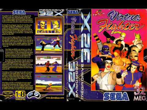 Virtua Fighter (32X) - Unknown Tracks
