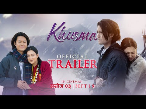 Khusma | Trailer