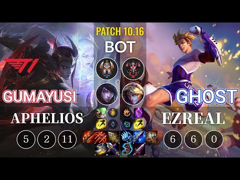 T1 Gumayusi Aphelios vs Ghost Ezreal Bot - KR Patch 10.16