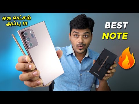 Worlds Best FLAGSHIP Note is here 🔥🔥🔥  Samsung Galaxy Note 20 Ultra Unboxing