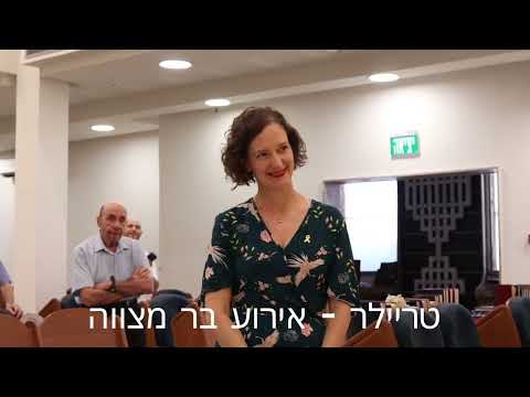 וידאו thumbnail