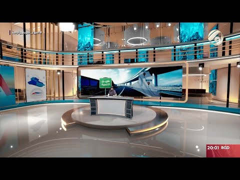 شاهد بالفيديو.. المرصد الخبري مع استبرق الربيعي-ندوة حوارية حول طريق التنمية بحضور السيد الحكيم والسوداني |2024/9/14