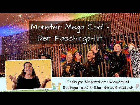 Monster Mega Cool (Der Faschings-Hit) - Kinderlieder zum Mitsingen | Ellen Strauß-Wallisch