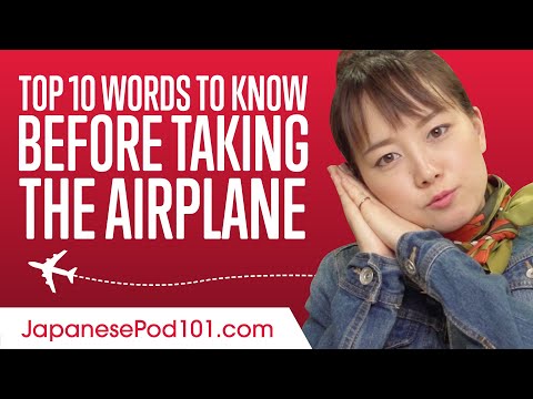 Learn the Top 25 Must Know Japanese Phrases