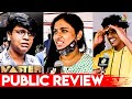 Master Public Review | Thalapathy Vijay, Vijay Sethupathi | Theatre Response & Reaction