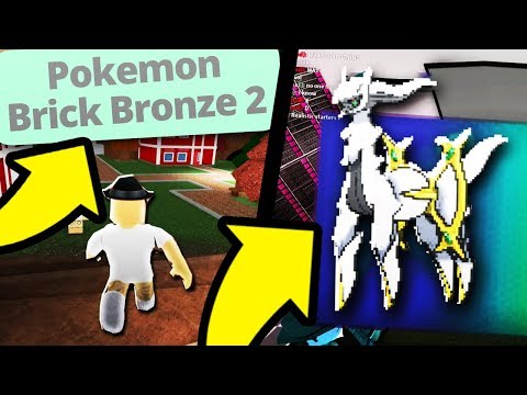 Dantdm Roblox Pokemon Brick Bronze 2 - dantdm roblox pokemon brick bronze episode 10