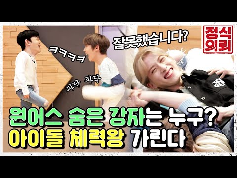 video-thumbnail