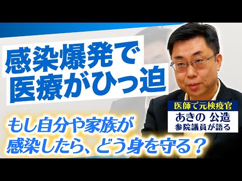 動画のサムネイル