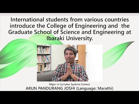 機械システム工学科 International student introduces life and study at Hitachi campus, Ibaraki Univ. in Marathi