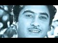 Jivan Ke Safar Mein Rahi Kishore Kumar Live At Los Angeles 1979 Music S D Burman Lyrics Sahir
