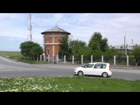 Situl arheologic de la Săbăoani, punct „Turnul cu Apă”