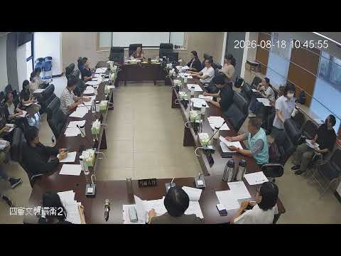 1150818第21、22、23、24次 臨時會(文教環衛-教育處)