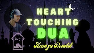 Download lagu Heart Touching Dua Hamza Boudib ( beautiful and emotional Dua )I القارئ حمزة بوديب mp3