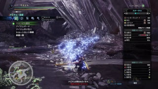 [MHW実況]適当にイベクエやってく