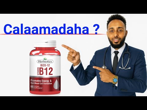 Calaamadaha lagu garto vitamin B12 marku kugu yaraado !