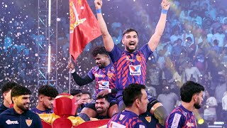 Download lagu PKL Final Highlights: Dabang Delhi K.C. vs Puneri Paltan | Pro Kabaddi Season 12 | Hindi mp3 Download lagu PKL Final Highlights: Dabang Delhi K.C. vs Puneri Paltan | Pro Kabaddi Season 12 | Hindi mp3
