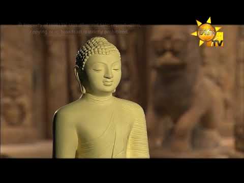 Hiru TV