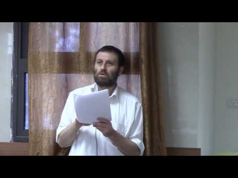 download lagu mp3 mp4 אין אדם עושה בעילתו בעילת זנות, download lagu אין אדם עושה בעילתו בעילת זנות gratis, unduh video klip אין אדם עושה בעילתו בעילת זנות