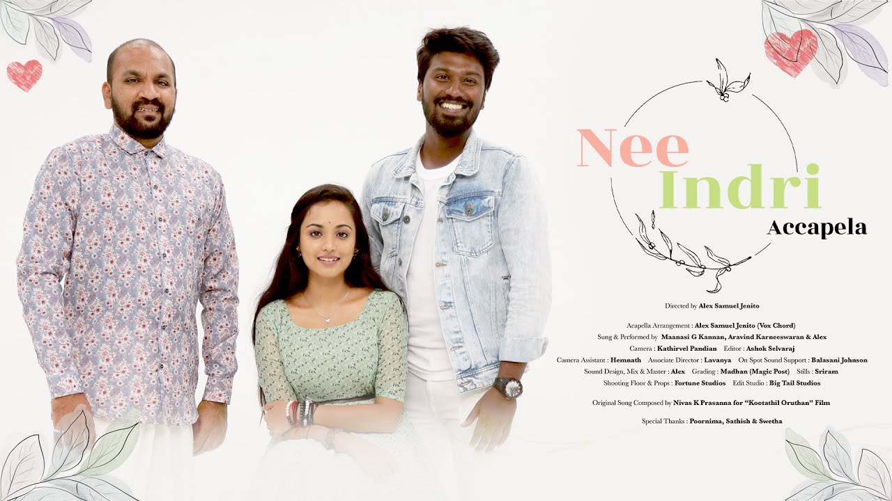 Nee Indri Accapela Version Song Lyrics | Album Songs 2023 | Maanasi, Aravind Karneeswaran