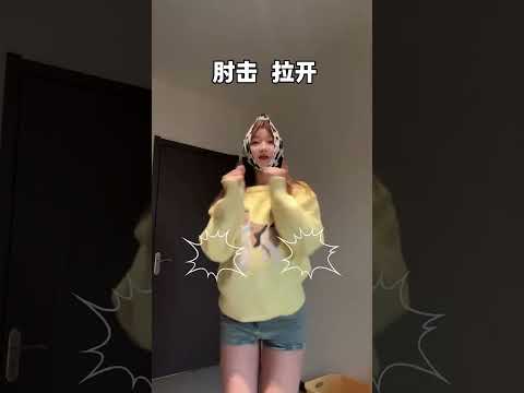 #周悦摇 Call Me Now (Remix) (Michael Calfan & Inna)