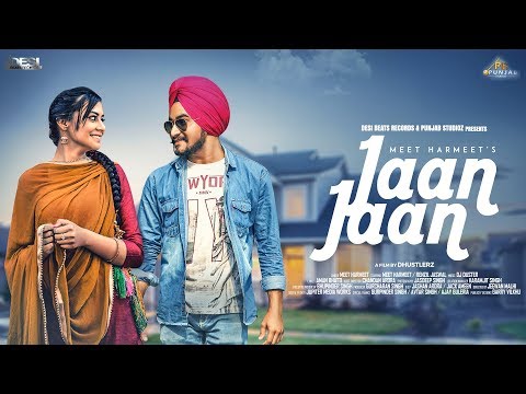 Jaan Jaan
